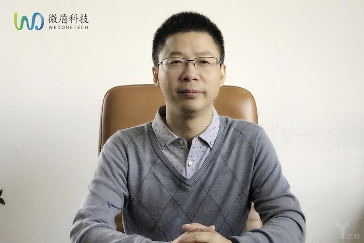 微盾科技张勇:致力于"一指互联"的未来,做指静脉产业的孵化者