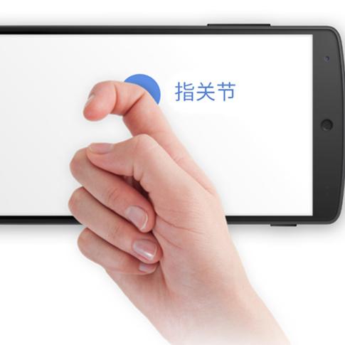 qeexo奇手科技的微博