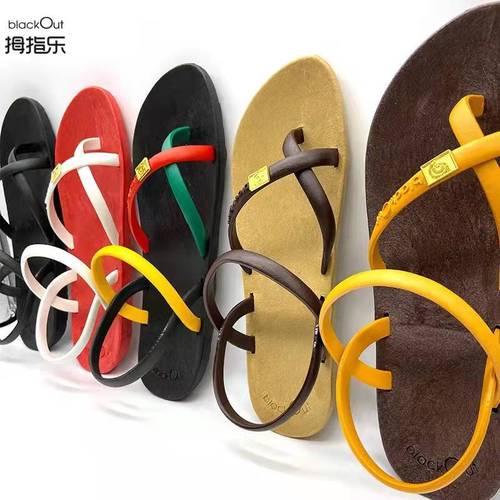 产品_世界工厂网